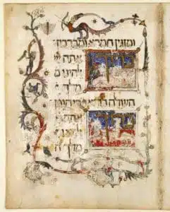 La Sanctification Du Kidoush