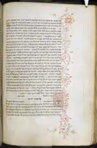 Les corrections lurianiques du texte du Zohar