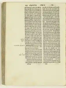 L’édition du Zohar de Mantoue : un grand dessin identitaire
