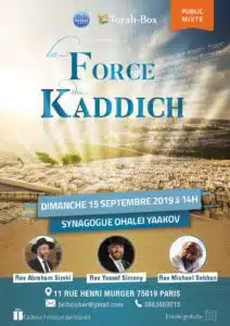 La Force du Kaddich