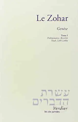 Zohar mopsick 1