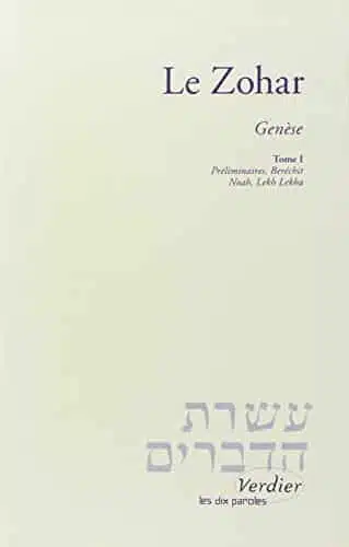 Le Zohar, tome 1