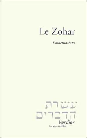 Zohar lamentations