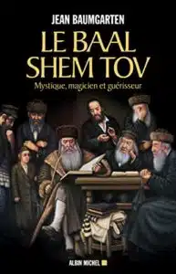 Baal Shem Tov