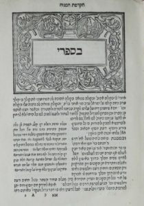Imprimer et éditer le Sefer ha-Zohar Jean Baumgarten