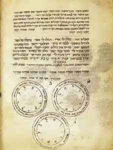 Présentation du manuscrit du Sefer Yetsirah Heb.763