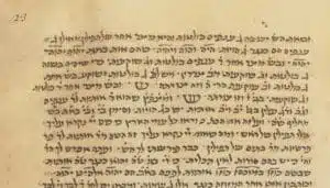 Heb 763 Sefer Yetsirah