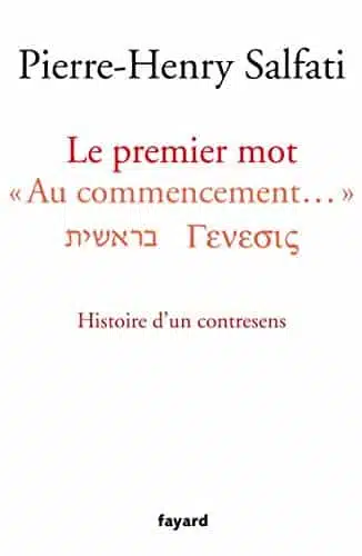 Bereshit Salfati Beit Ha zohar