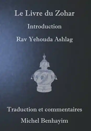Rav Ashlag Zohar Beit Ha Zohar