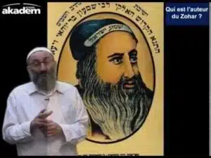 Yom Ha Zohar
