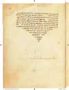 Sur quelques traductions latines du Sefer Yetsirah à la Renaissance