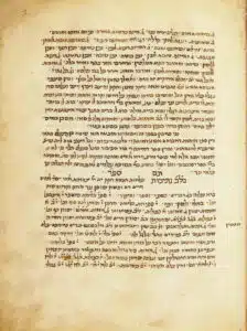 Le commentaire de Shabbatai Donnolo sur le Sefer Yetsirah