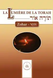 La lumière de la Torah Zohar