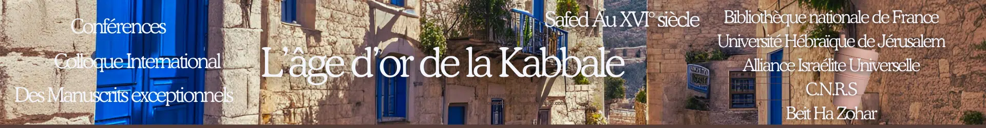 La Kabbale de Safed Beit Ha Zohar