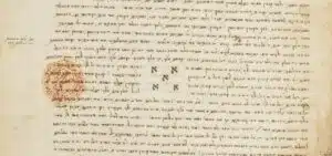 La Composition du Zohar manuscrits BnF